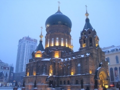 Harbin, Rysk katedral