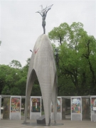 Hiroshima, monumentet över alla barn som blev offer