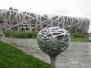 090906 Olympiastadion