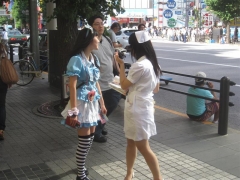 Reklamflickor i Akihabra