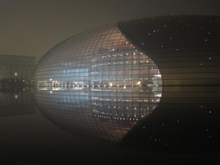 National Centre for the Performing Arts