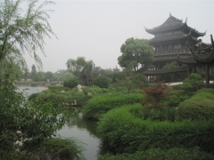 En trädgård i Suzhou